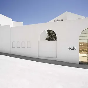 Отель Sikelia Luxury